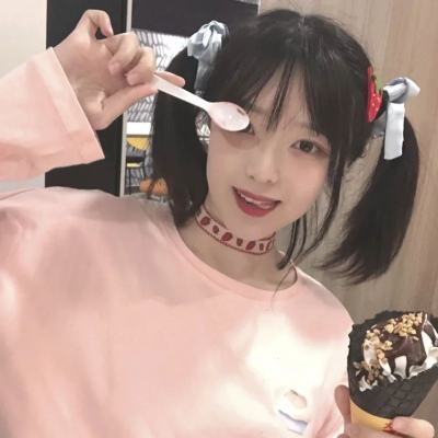 山海经凶兽录红包游戏